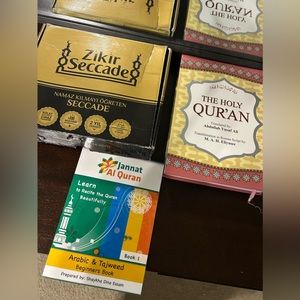 Holy Quran, Tajweed, Prayer Mat Bundle / Muslim "Starter" Kit 😜